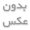 چرا در ساخت سوله ها از پروفیل زد استفاده می‌شود؟
